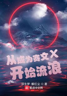 hello孔二先生