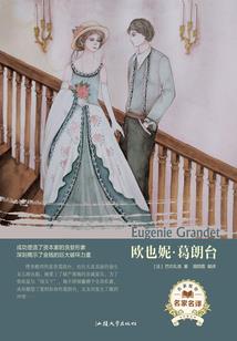 愿不负韶华不负卿