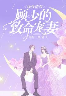 海贼里的蜘蛛侠
