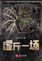 轻冲年华