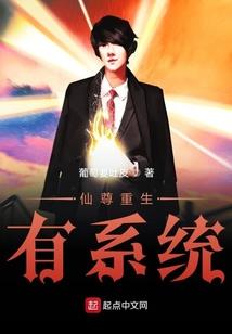 末世之废柴也逍遥