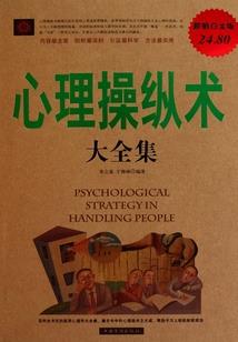 混沌新秩序