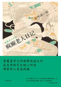 破界无情刀