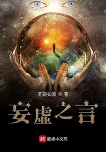 曼陀罗与罂粟