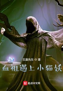 你是我最好的奇遇