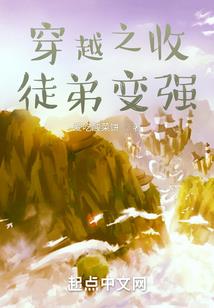 温凉如许