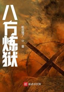 某美漫的圣斗士