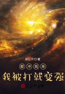 虚华语