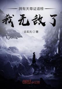 愿有岁月共你白头