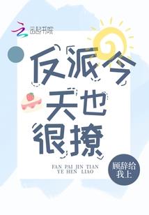 疑云诡事
