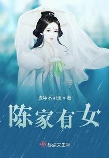 朝朝暮成雪