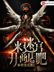 我的星际争霸果然有问题