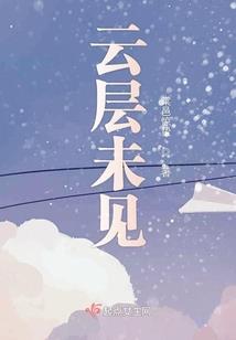 暗世学霸
