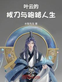 邪魅狂妃要定你