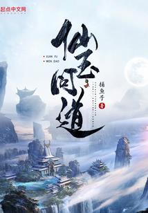 刀塔武神