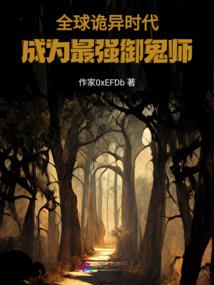 佛本无尘