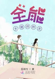 欲与君相知