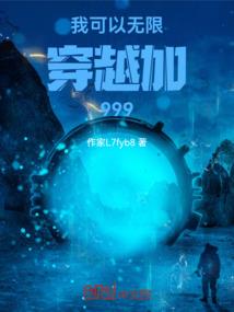 想要你说你爱我