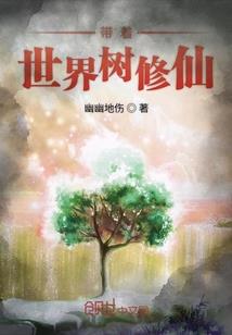 小侠米