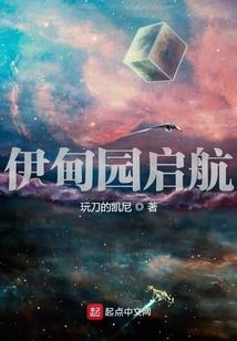 孩子能不能要