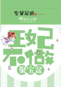 火系剑圣