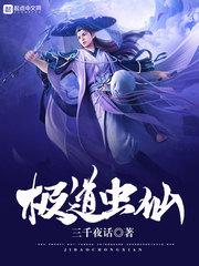 海贼自由人生