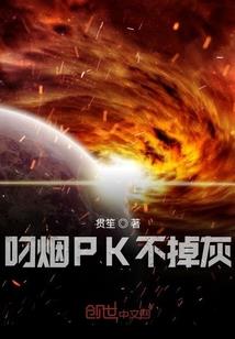 辞与共君书