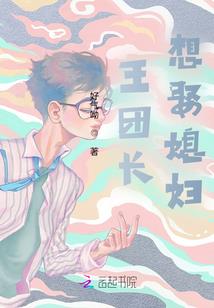 笑遇江湖