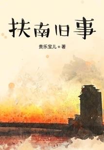 女神直播战役