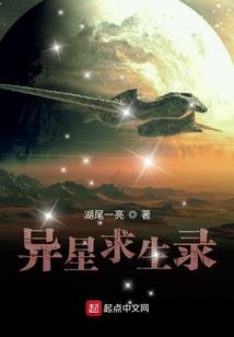 暗之寒冬