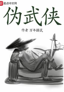 坎格尔之变革