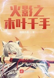 以你为光芒