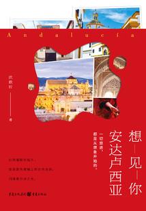 投喂神川大人
