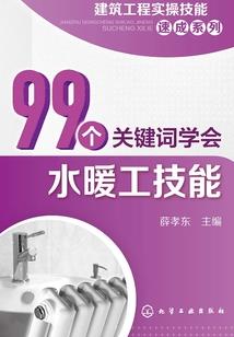 女配逆袭女主请接招