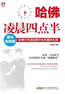 玄幻之源