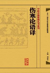 艾利恩纪元