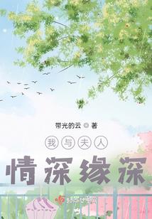 现代异灵录之引路人