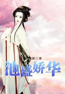 末世之召唤群雄
