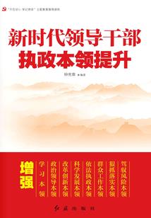 我在奥特世界捡属性