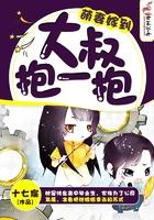 生死武神