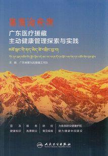 天价宝贝：总裁爹地强势宠