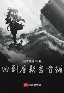安德的战斗