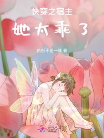 位面交易馆