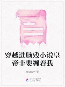飞牛大将军