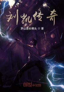 总裁大人——太腹黑