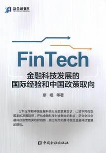 我的修真可能有问题