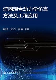 我和你有仇