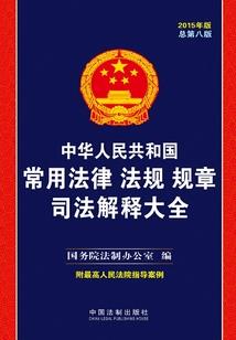 盛夏绝恋