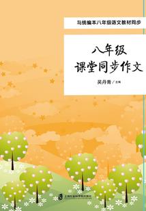 夫君悍宠之仙妻要翻天