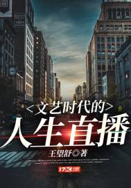半悬空